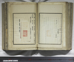 明い059040260012.jpg