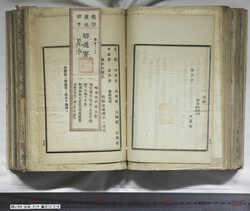 明い059040260013.jpg
