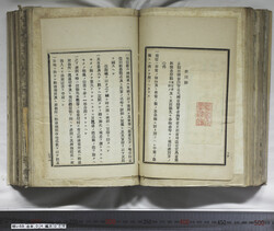 明い059040260016.jpg