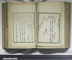 明い059040260019.jpg