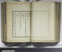 明い059040270003.jpg
