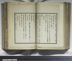 明い059040270004.jpg