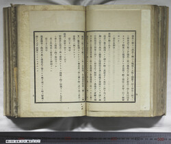 明い059040270005.jpg