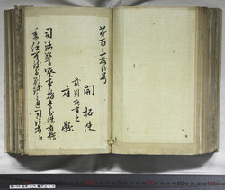 明い059040300002.jpg
