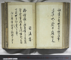 明い059040300003.jpg