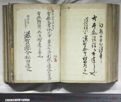 明い059040340002.jpg