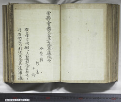 明い059040350002.jpg