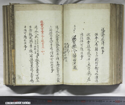 明い059040350003.jpg
