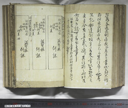明い059040360002.jpg