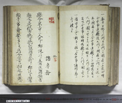 明い059050020003.jpg