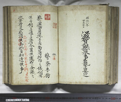 明い059050070002.jpg