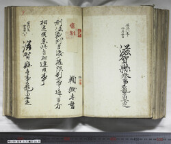 明い059050080002.jpg