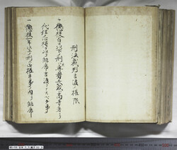明い059050090003.jpg