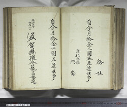 明い059050100002.jpg