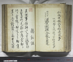 明い059050110002.jpg