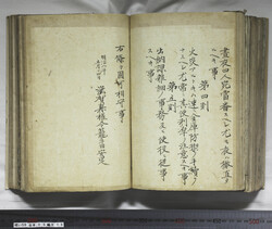 明い059050130003.jpg
