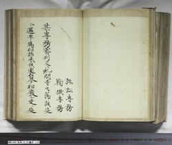明い059050160002.jpg