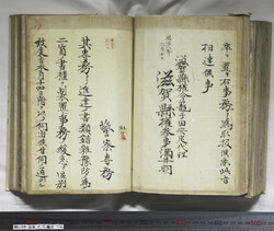 明い059050160003.jpg