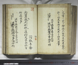 明い059050190003.jpg