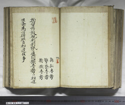 明い059050200002.jpg