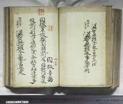 明い059050200003.jpg