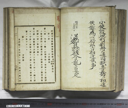 明い059050210003.jpg