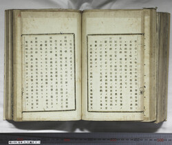 明い059050210013.jpg
