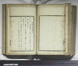 明い059050210017.jpg