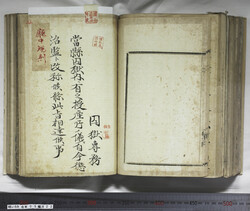 明い059050220002.jpg