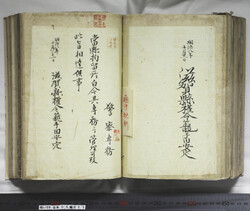 明い059050230002.jpg