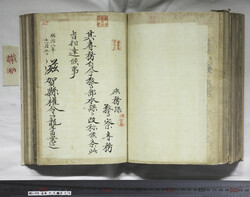 明い059050250002.jpg