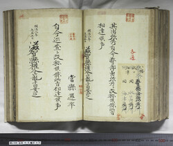 明い059050250003.jpg