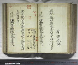 明い059050260002.jpg