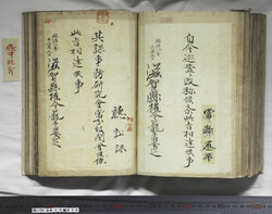 明い059050280002.jpg