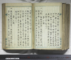 明い059060010004.jpg