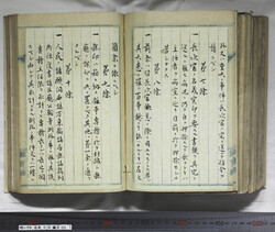 明い059060010006.jpg