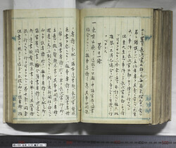 明い059060010007.jpg