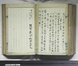 明い059060010009.jpg
