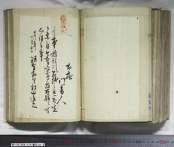 明い059060020002.jpg