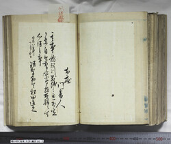 明い059060020003.jpg
