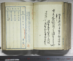 明い059060030003.jpg