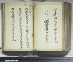 明い059060100002.jpg