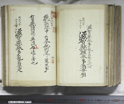 明い059060110002.jpg