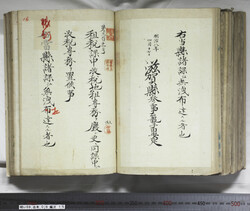 明い059060150002.jpg