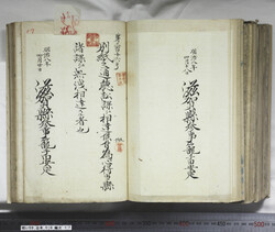 明い059060170002.jpg