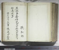 明い059060170003.jpg