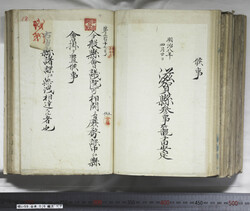 明い059060170004.jpg