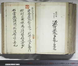 明い059060180003.jpg