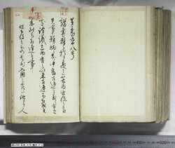明い059060220002.jpg
