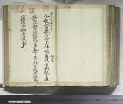 明い059060240002.jpg